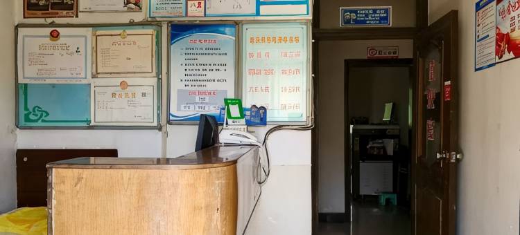 佳乐旅馆图片