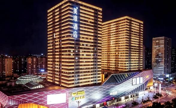 济南高新万达广场美璟酒店图片