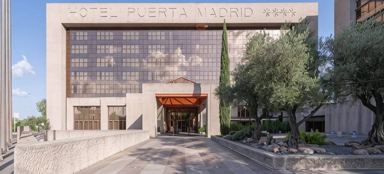 西肯普埃尔塔马德里酒店(Silken Puerta Madrid)图片
