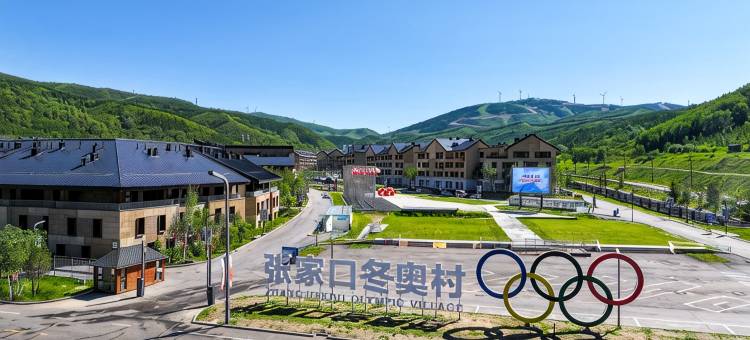 张家口冬奥村度假公寓图片