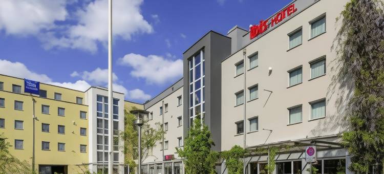 宜必思温特图尔城市酒店(Ibis Winterthur City)图片