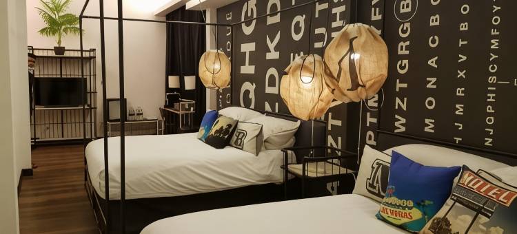 18站M精品酒店(M Boutique Hotel Station 18 - Ipoh)图片