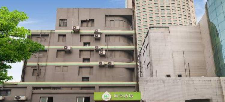 海友酒店(南京火车站玄武湖店)图片