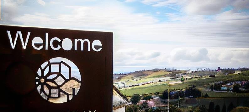 城市放松酒店(Urban Relax)图片