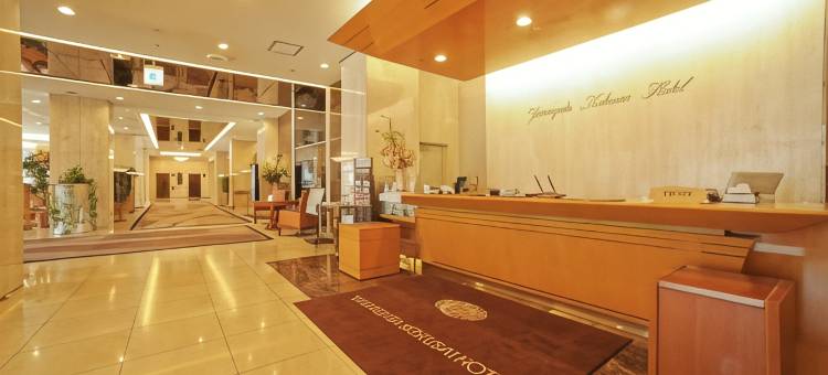 山形国际酒店(Yamagata Kokusai Hotel)图片