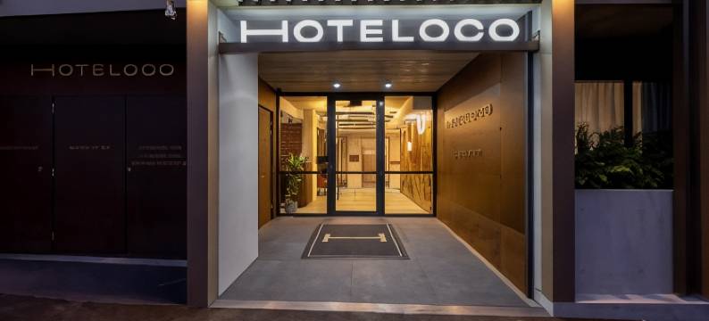 霍特洛科(Hoteloco)图片