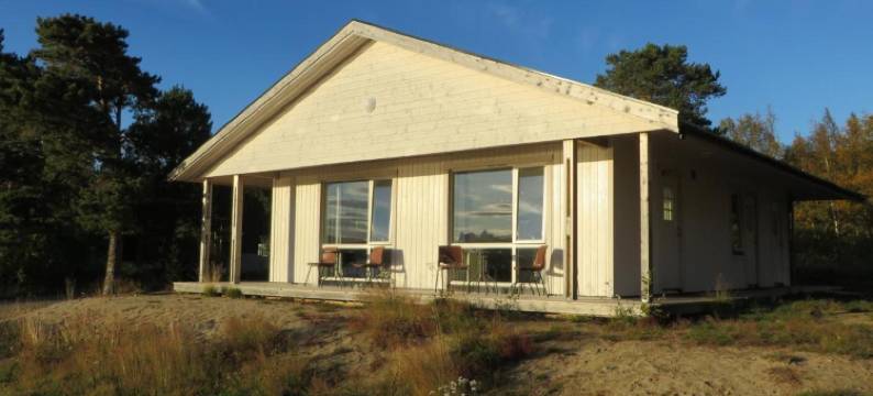 Ulvsvåg Gjestgiveri og Fjordcamping As图片