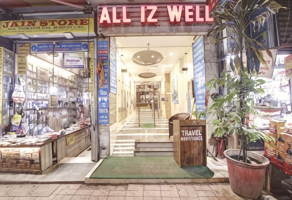 Hotel All Iz Well - Traveller Choice Award Winner 2025 Hotel Overview