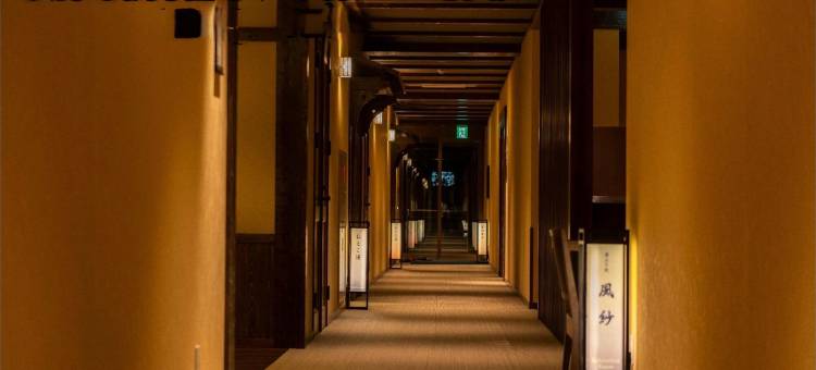 雾岛山拉维斯塔酒店(La Vista Kirishima Hills)图片