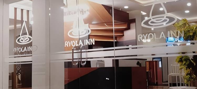 里奥拉伊斯兰旅馆(Ryola Inn Syariah)图片