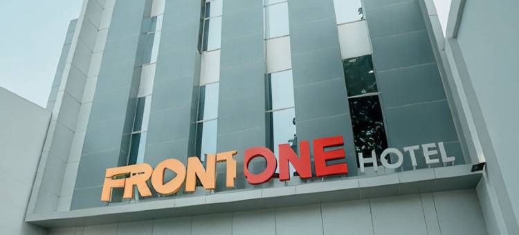 格雷西克前一酒店(Front One Hotel Gresik)图片