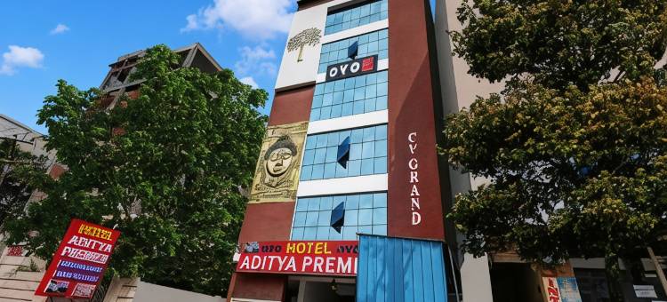 Hotel O Aditya Premier图片