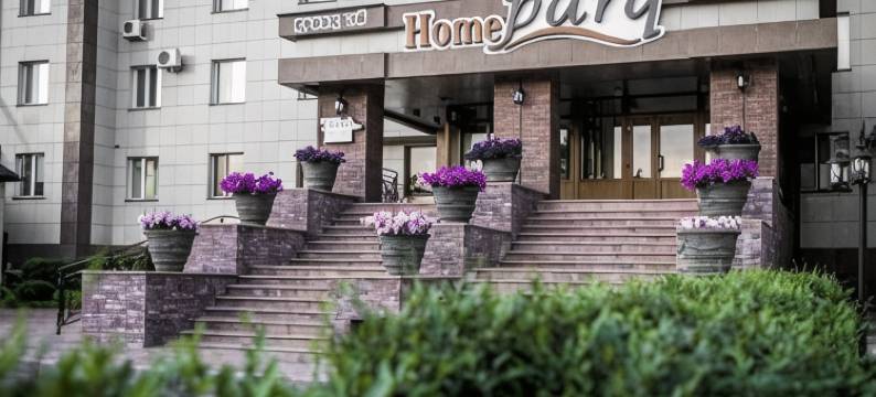 帕奇之家酒店(Hotel Home Parq)图片