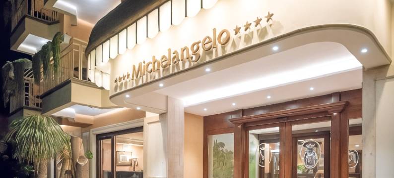 苏伦多米开朗基罗酒店(Hotel Michelangelo)图片