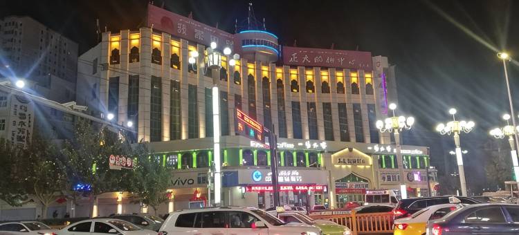 派酒店(喀什古城店)图片