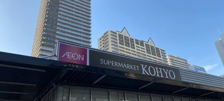 难波元町东方酒店(Toho Hotel(Namba Motomachi))图片
