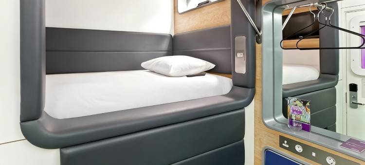 阿姆斯特丹史基浦优特艾尔过境酒店(Yotelair Amsterdam Schiphol Transit Hotel)图片