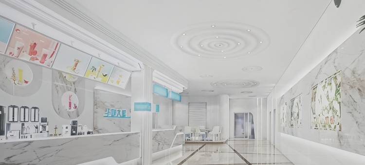 宝鸡华康宾馆(经二路火车站店)图片