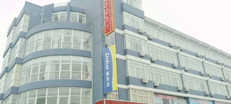 优客莱酒店图片