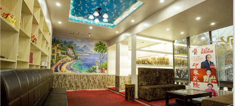 叶之枫酒店(重庆武隆仙女山店)图片