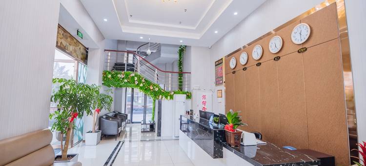 无锡亚纳特酒店(滨湖万象汇太湖鼋头渚店)图片