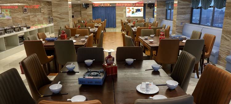 逸佳大酒店(十堰竹溪县绿谷中央城店)图片