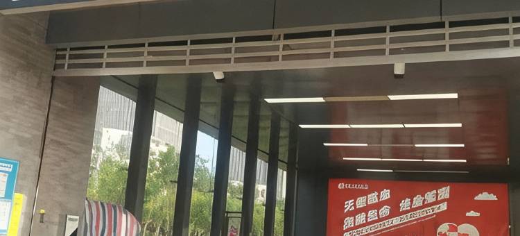 尚客优酒店(天津梅江会展中心店)图片