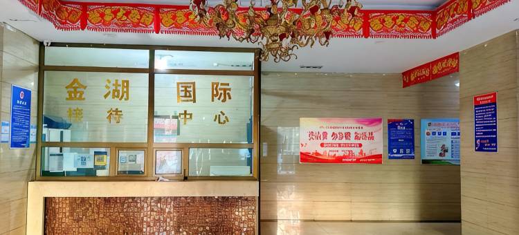 大同有客·自助式轻奢民宿(大同古城店)图片