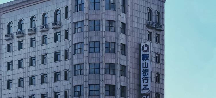 馨尔嘉公寓(利民街店)图片