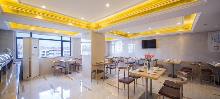 维也纳酒店(咸宁中心花坛店)图片