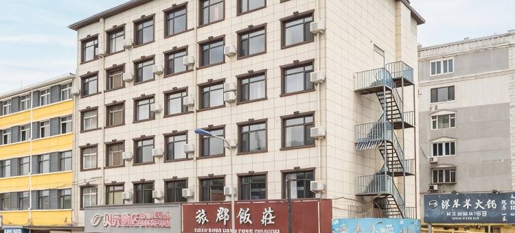 贝壳酒店(大连旅顺中心广场店)图片