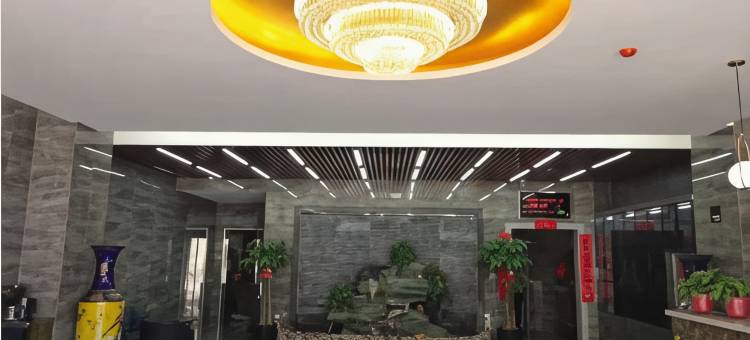 永和荣欣商务宾馆图片