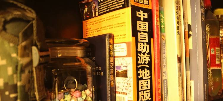 磐石双盛园宾馆图片