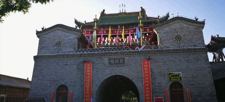 骏怡连锁酒店(榆林新楼店)图片