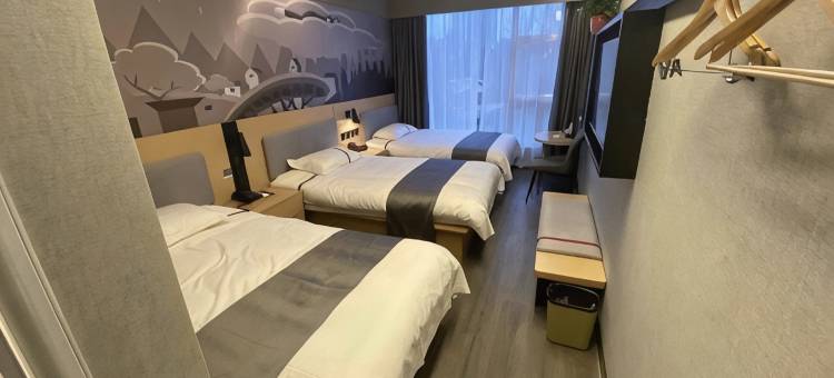 尚客优连锁酒店(武安广场店)图片