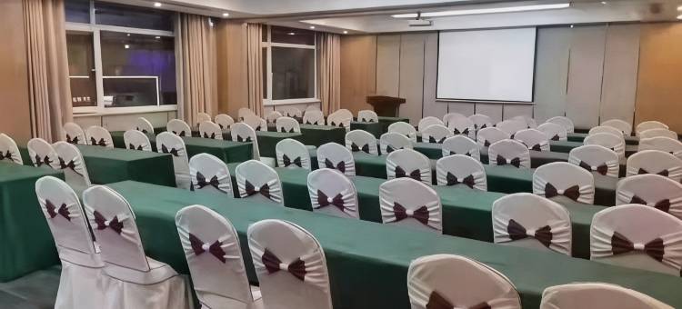 格林东方酒店(滨州中海国际会展中心店)图片
