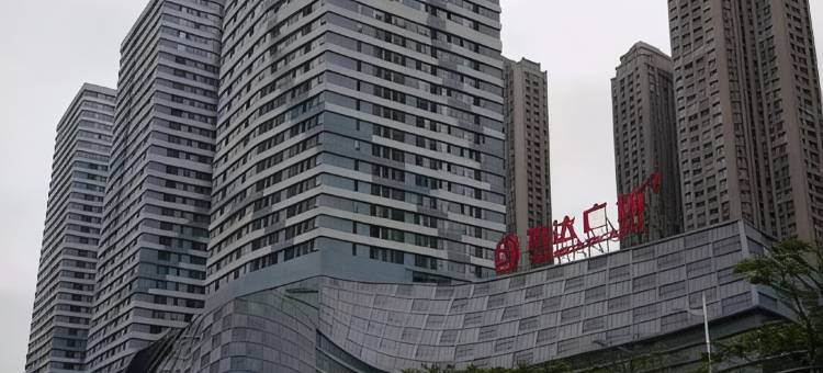 CC电竞公寓(金沙洲星港城店)图片