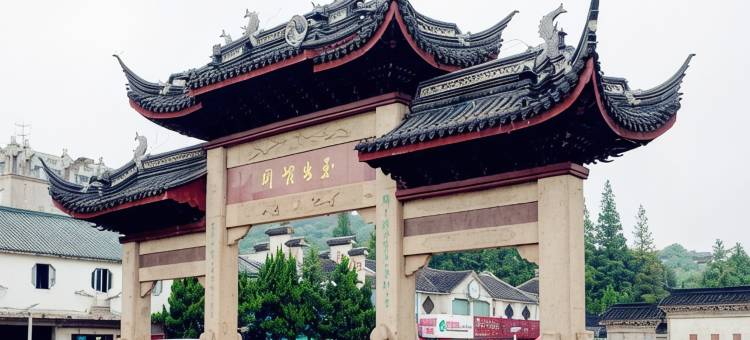 昆山吉隆时尚宾馆(亭林园店)图片