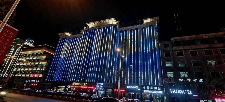 乡宁白蔷薇酒店图片