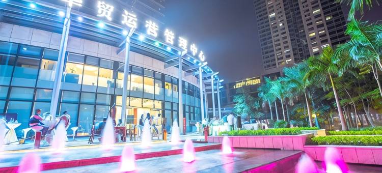 惠州华贸云尚行政公寓图片