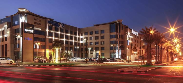 达曼商业园诺富特酒店(Novotel Dammam Business Park)图片