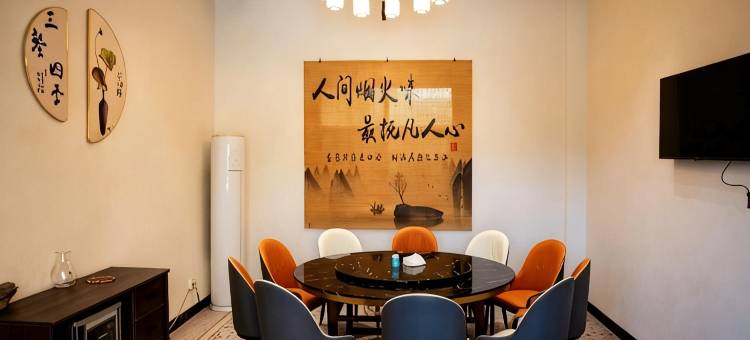 观山望湖·无边泳池·水库客栈图片