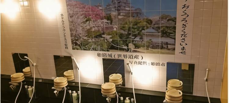 姬路皇冠山酒店(Hotel Crown Hills Himeji)图片