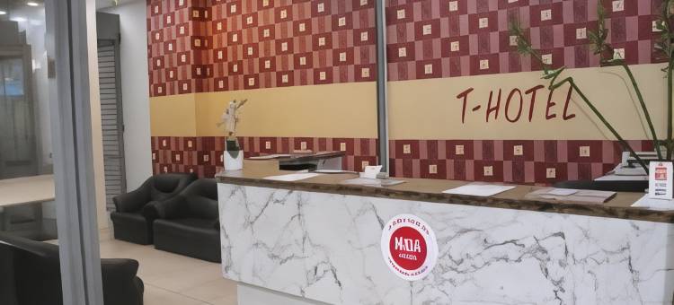 塔尔路T酒店(T Hotel Jalan Tar)图片