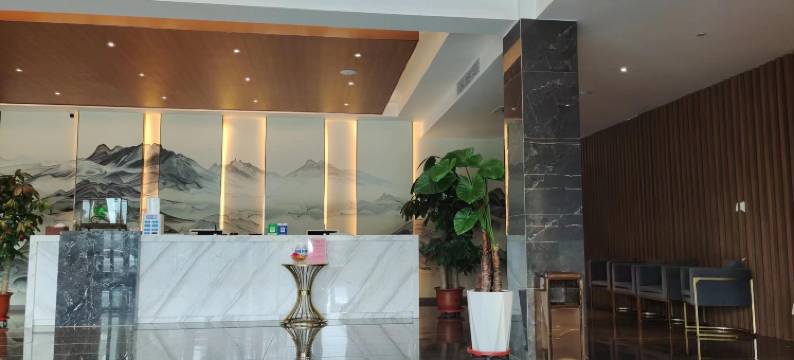 澜庭温泉酒店(胶东国际机场店)图片