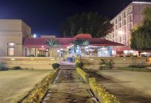 拉瓦尔品第明珠大陆酒店(Pearl Continental Hotel, Rawalpindi)酒店图片