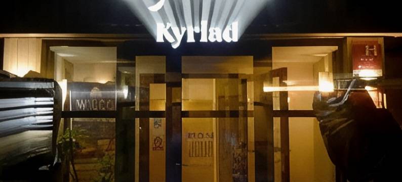 KYRIAD安纳西北部-埃帕尼(Kyriad Annecy Nord - Epagny)图片