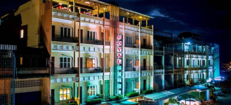 皇家酒店(Royal Hotel)图片