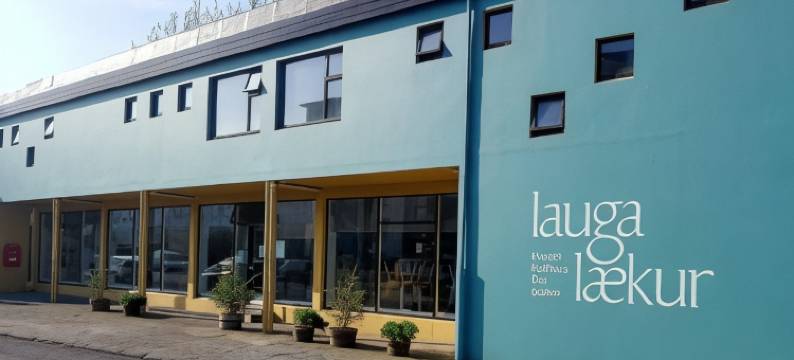 勒库尔旅舍(Lækur Hostel)图片