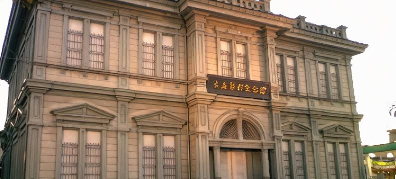 弘前布洛瑟姆酒店(Blossom Hotel Hirosaki)图片